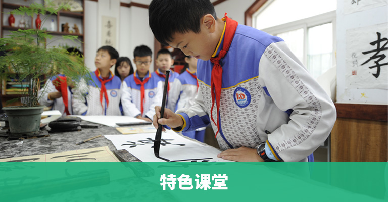 科達教育 科達教育
