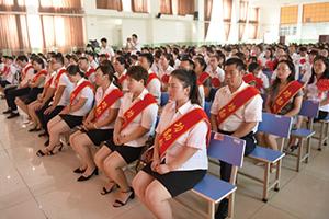 鶴壁科達學(xué)校舉行2017至2018學(xué)年教育工作暨表彰大會(huì )