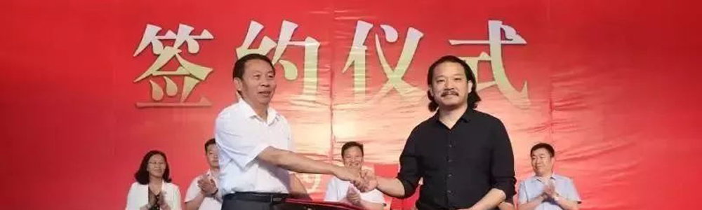匠心牽手名校，筑就圓夢(mèng)舞臺