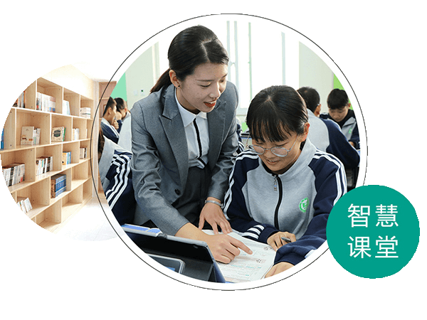實(shí)現學(xué)校教育信息化的大規模常態(tài)化應用